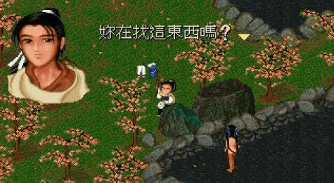 嫁给一个有钱的女人的梦想是20年前。这个游戏帮