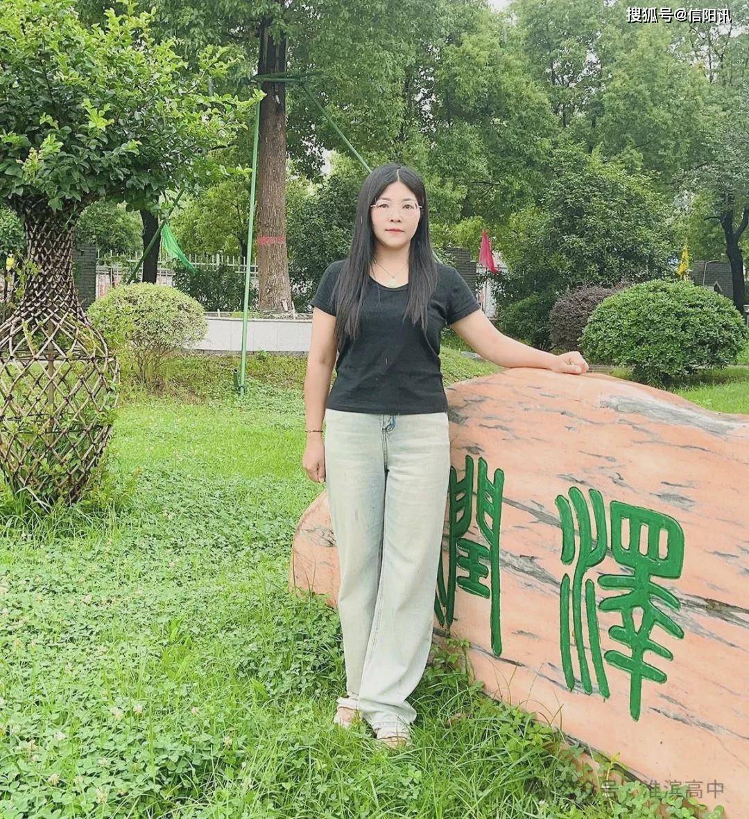 淮滨高中教师董如燕:春风不语话桃李 弦歌不断育新苗