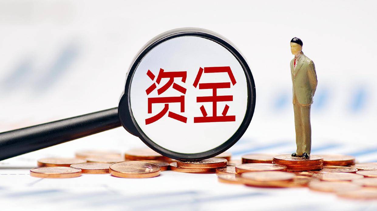 今日收评:全球最大水电工程引发市场,如何应对突发利好?