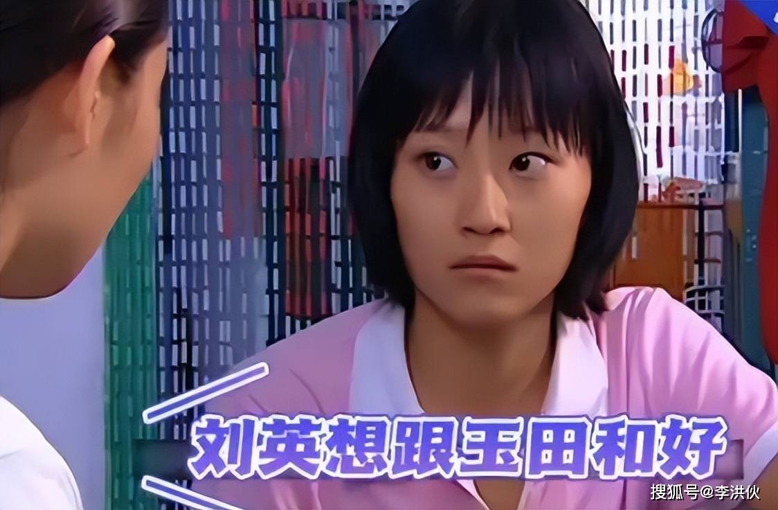 《乡爱》赵玉田刘英夫妻感十足,吴云飞离婚后蒋依杉陪他走出低谷