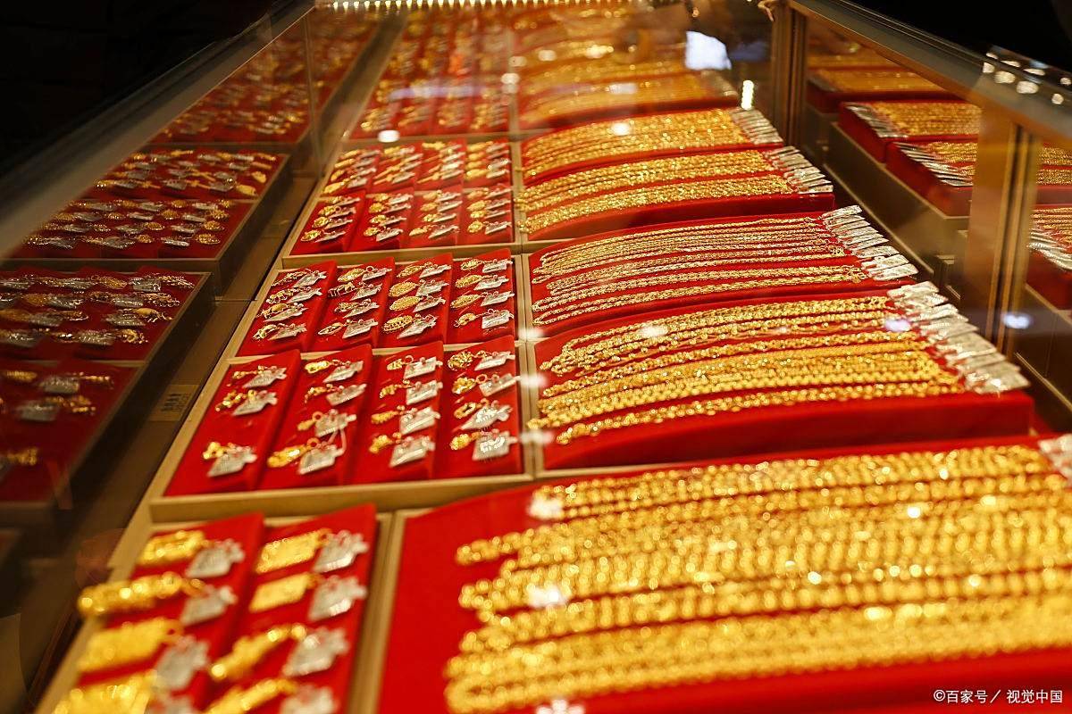 25年7月21日国内黄金、黄金跌价，足金、金条最新价格，金条降价_搜狐网