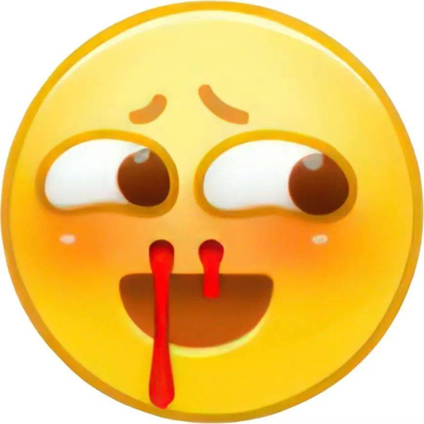 微博最新流鼻血emoji表情包