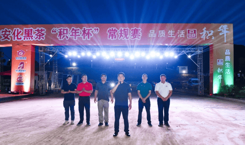 中国首场夜间汽车场地越野赛在安化锦驰赛车基地激情开赛