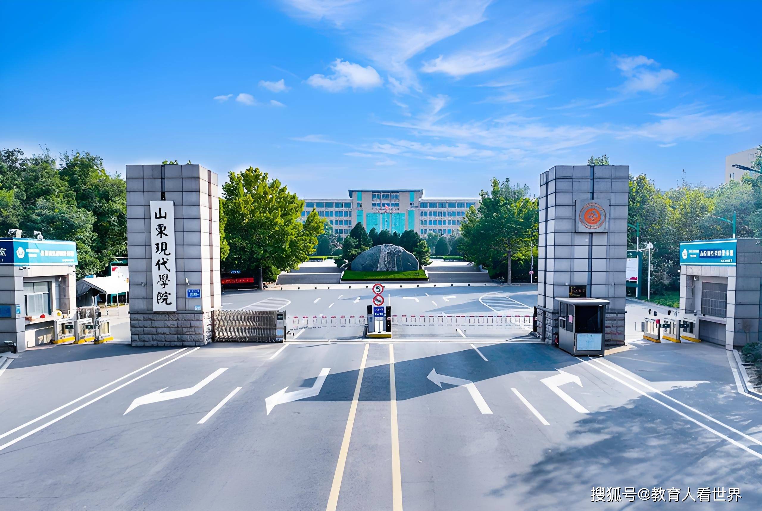 理科线暴跌30分!陕西高校"骨折式降分"补录救市,19277人被抬进本科线