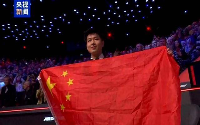 斯诺克巨星齐聚武汉：丁俊晖、赵心童领衔，江城掀起台球热潮