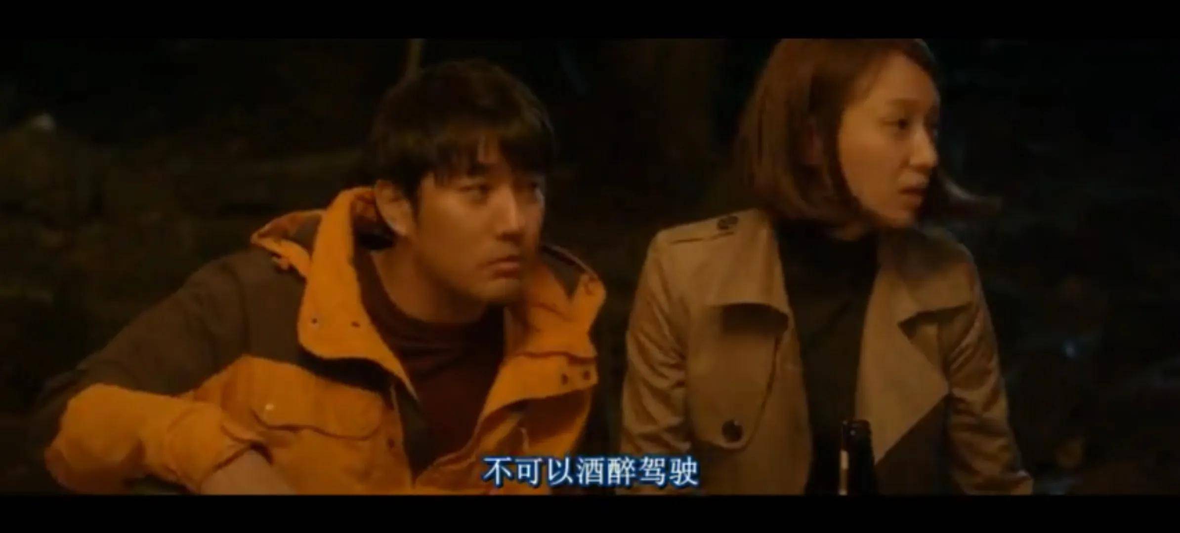 陷阱》韩国电影，扣人心弦，令人深思_搜狐网