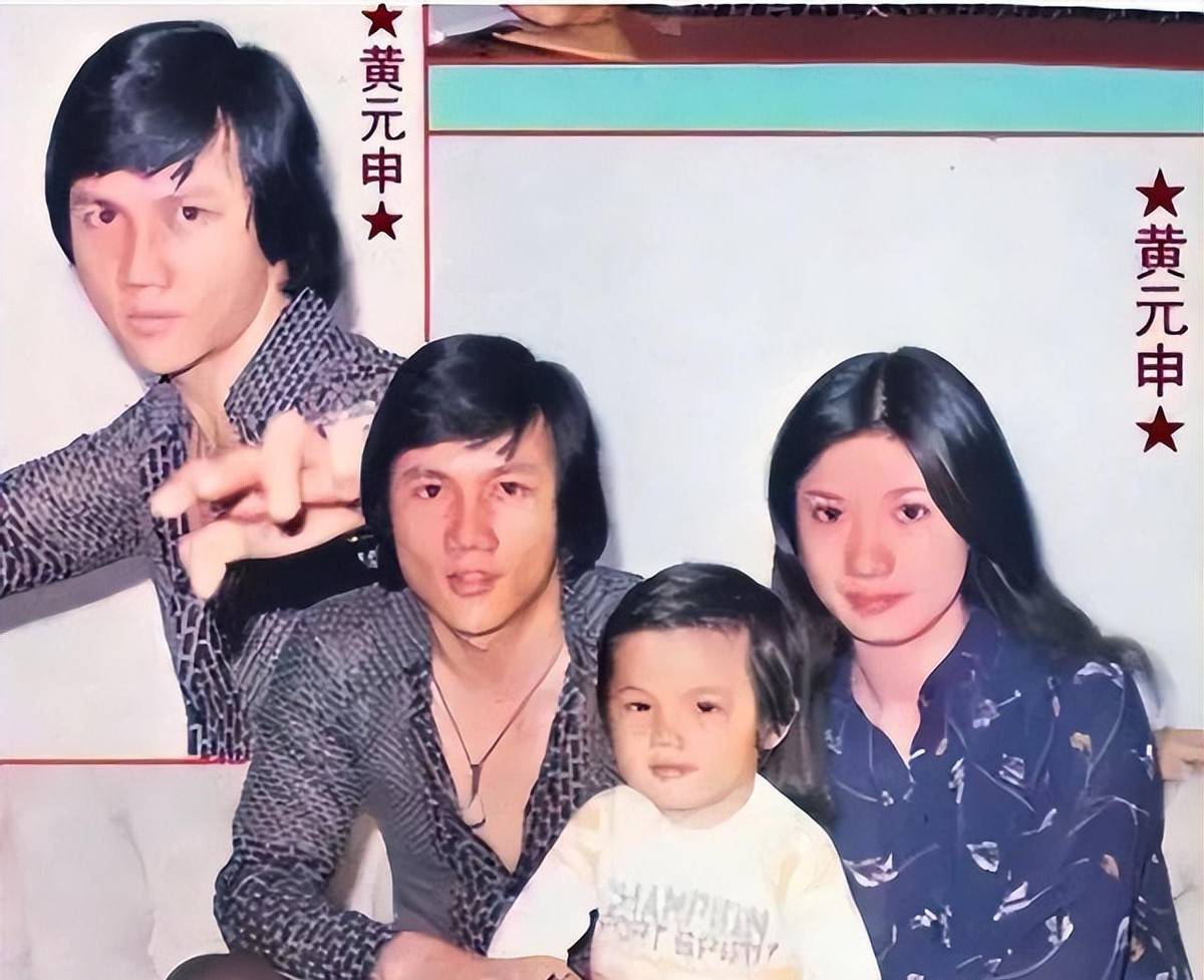 黄元申41岁出家父母妻儿苦等16年77岁终得圆满