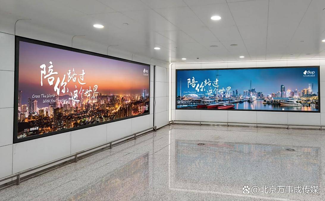青岛胶东国际机场灯箱广告