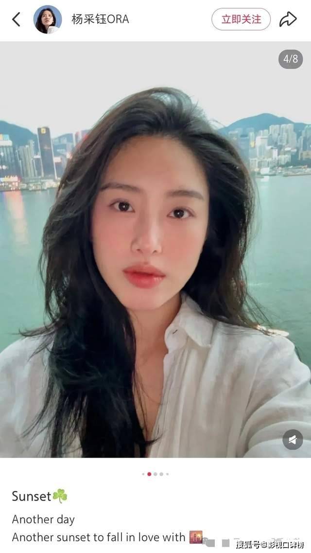 楊采鈺曬產後美照，被扒出在高端的月子中心