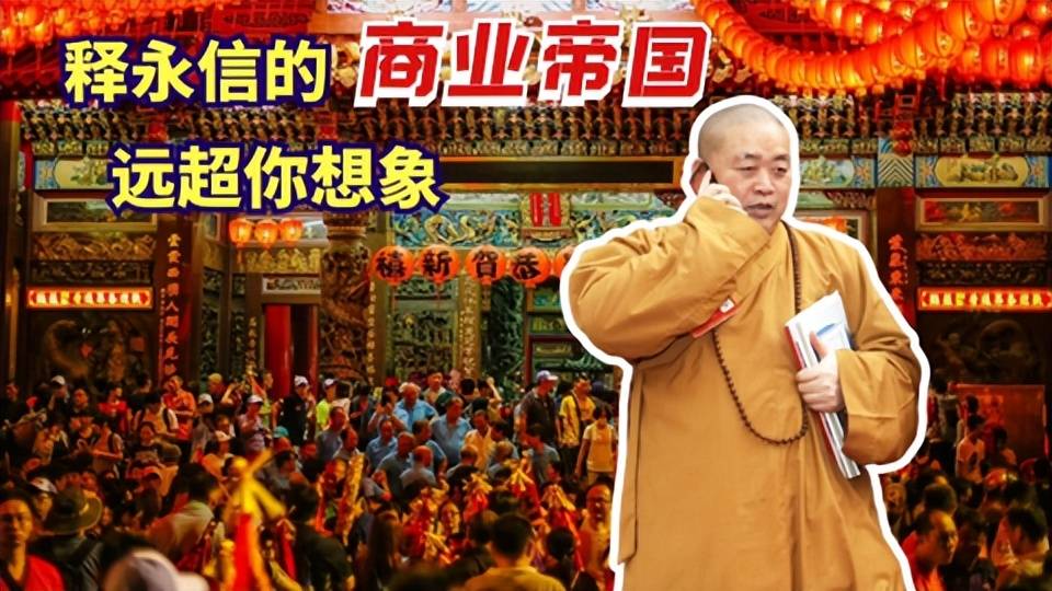 白马寺方丈释印乐简介__白马寺和少林寺共有的建筑是