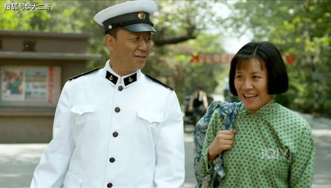 《父母爱情》:老丁不愿娶德华,除了嫌她没文化,还另有原因