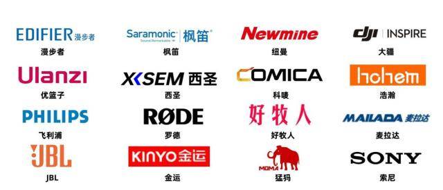 无线麦克风最新干货!领夹麦排行榜最具性价比麦克风推荐