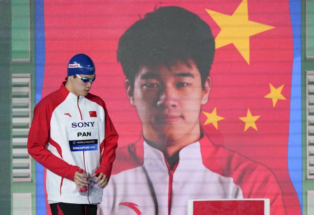 潘展乐世锦赛失利：状态下滑还是调整期？