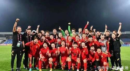 重大利好！中国女足亚洲杯上上签，有望第9次参加世界杯