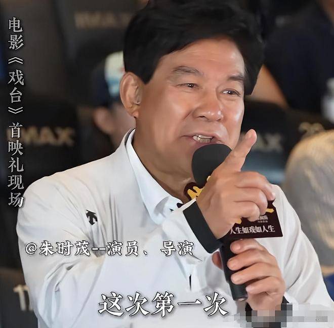 _《戏台》：陈佩斯28年坚守再现，悲喜交织叩问文化尊严_《戏台》：陈佩斯28年坚守再现，悲喜交织叩问文化尊严