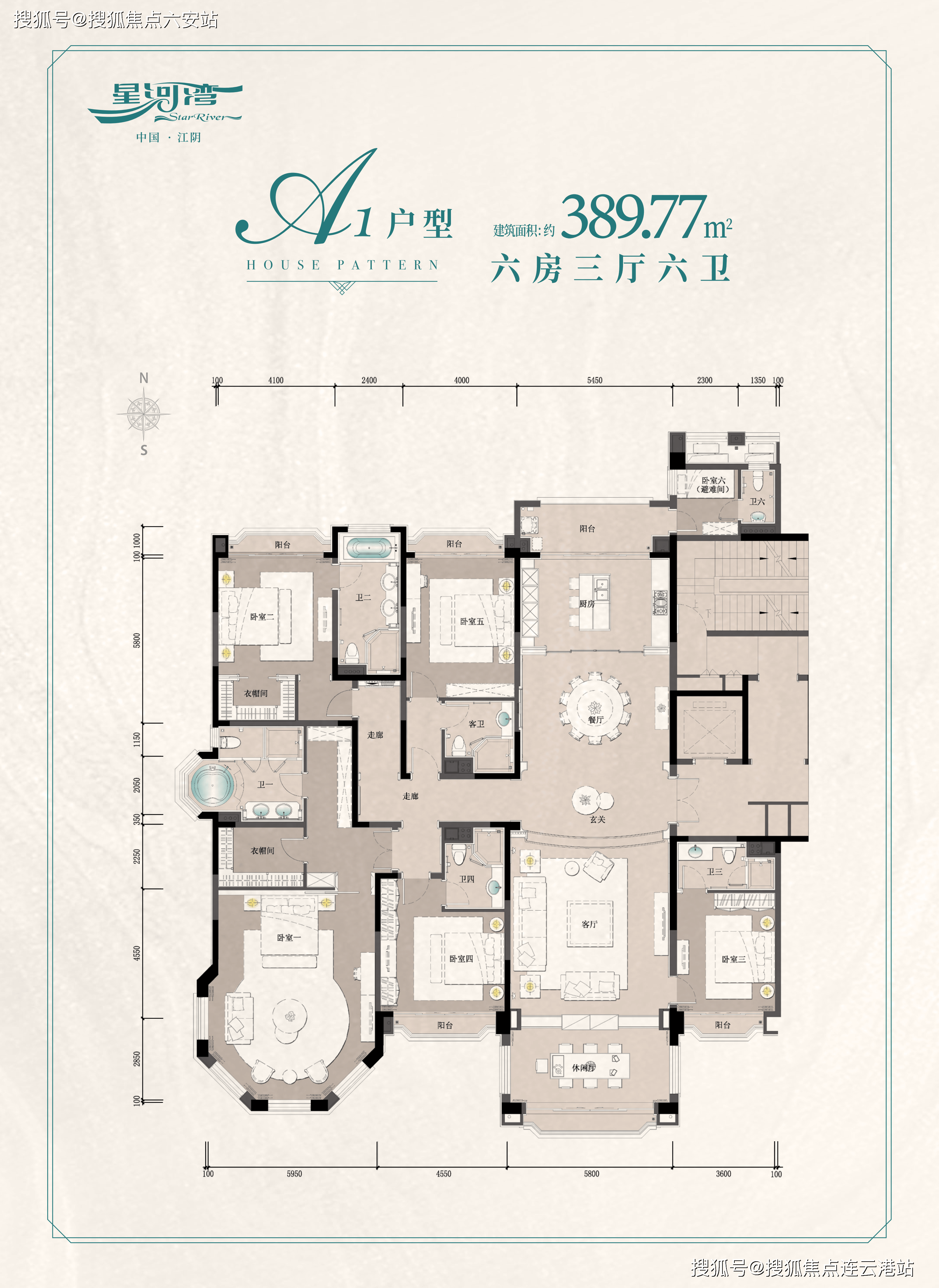 无锡星河湾(2025无锡星河湾)楼盘详情