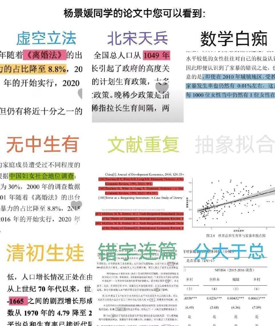 【黑料網(wǎng)51】千萬消費(fèi)券助力豐臺汽車市場 40天銷售額打破10.5億元