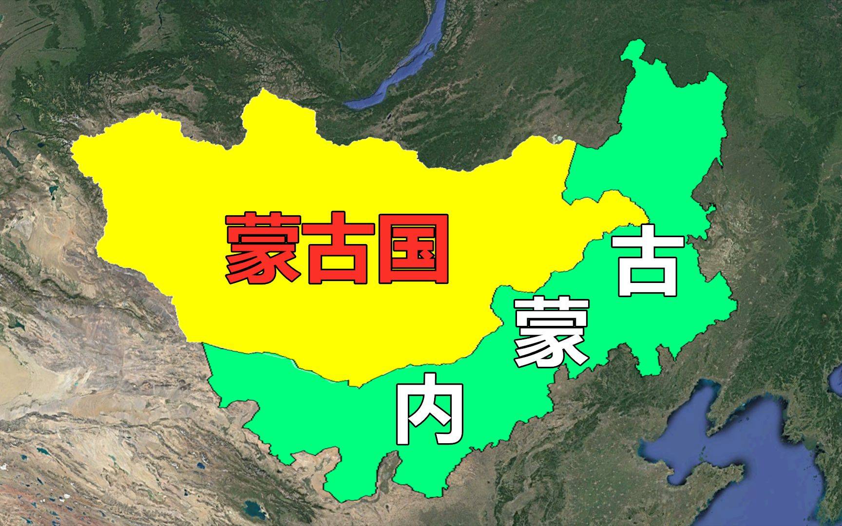 中国内蒙古的蒙古族有400多万人,为何比蒙古国的全国人口还多