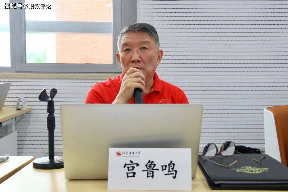 宫鲁鸣回应4点回应女篮亚洲杯第3名：8月再次开启超长集训计划
