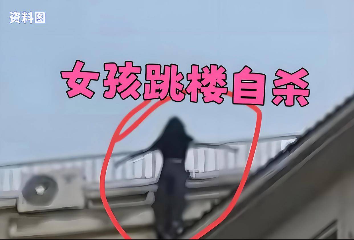 坠楼需要超度吗-坠楼死亡要多长时间