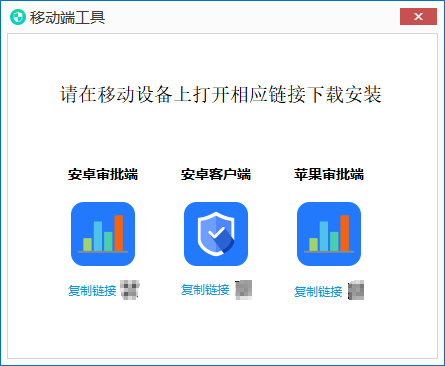 服务器监控软件，服务器监控软件报价