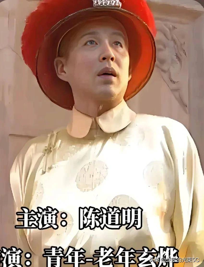 70岁陈道明"断层式衰老"白发告诉小鲜肉"岁月从不败美人"!