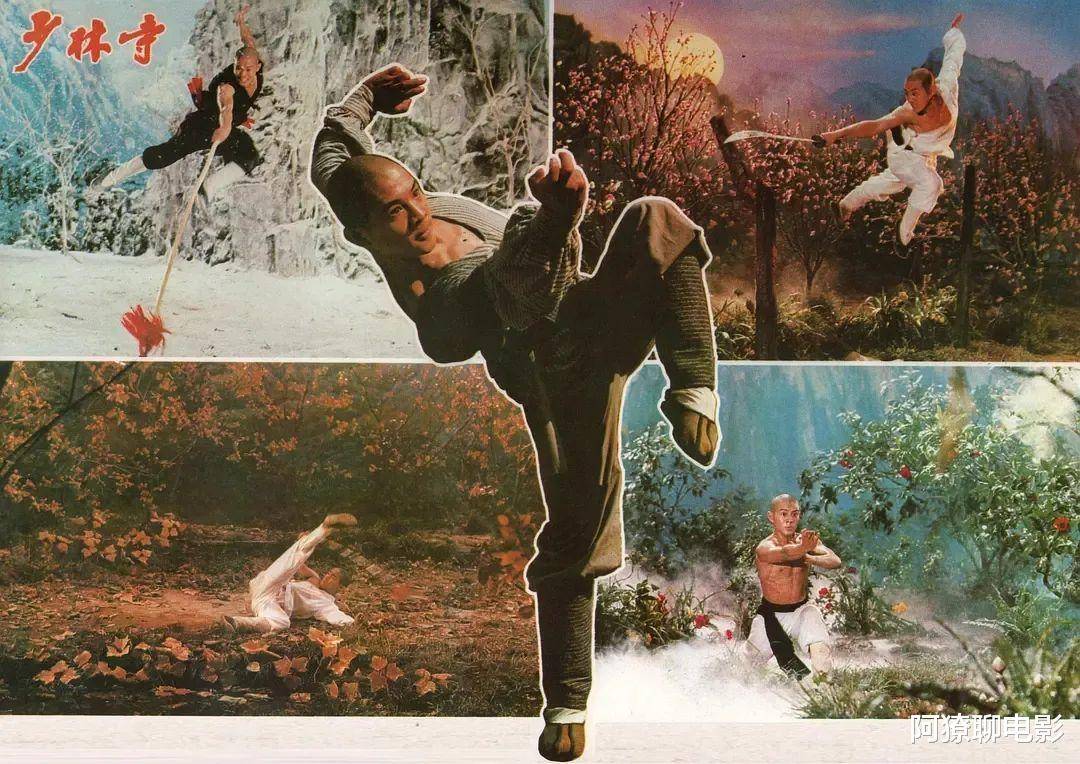 50年,10部电影回顾少林寺的兴衰,你看过哪些?