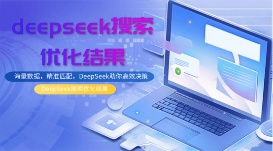 百度快照_乐云seo品牌_百度快照软件十年乐云seo包成功