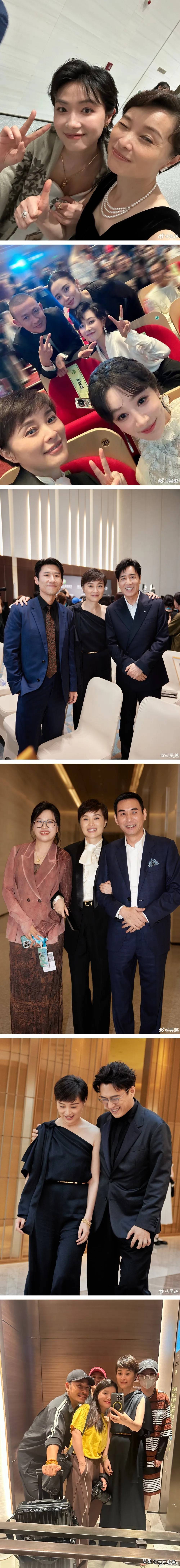 颜丙燕吴越同场活动,差距一目了然,中年女演员各显风采