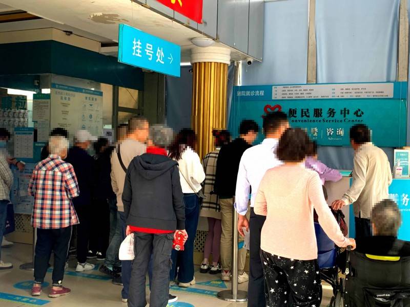 包含北京东直门中医院、一站式解决您就医门口黄牛,为您解决挂号就医难题的词条 包含北京东直门中医院、一站式解决您就医门口黄牛,为您解决挂号就医难题的词条