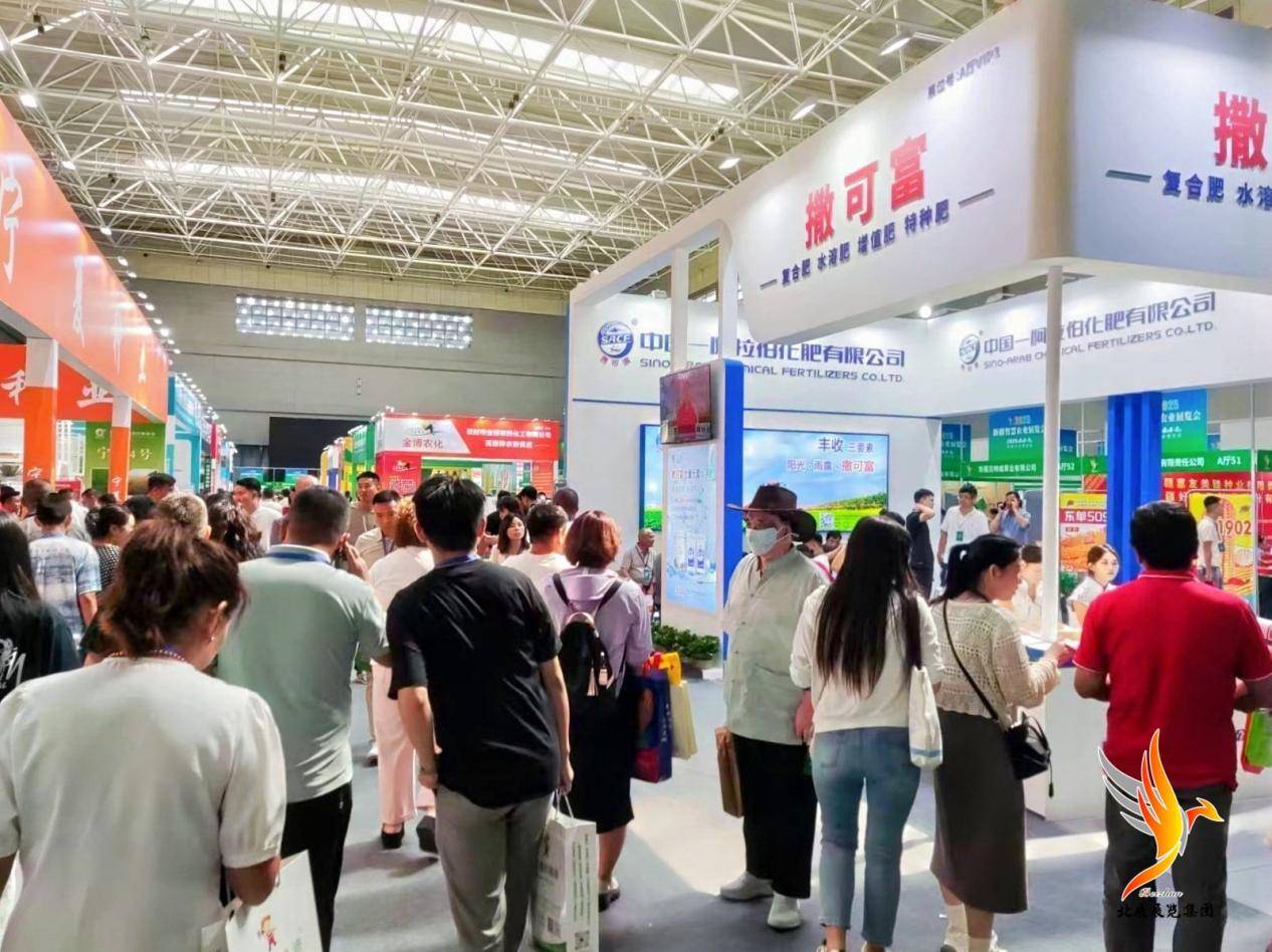8月6日，2025新疆智慧农业展览会盛大开幕 科技赋能农业现代化新图景第4张