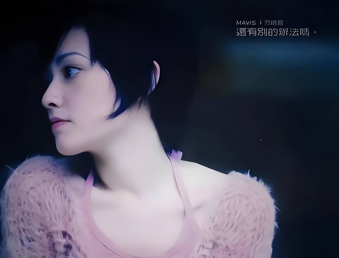 为男友摘子宫,剃寸头打舌环,从影后到魔女:48岁的她活成了这样
