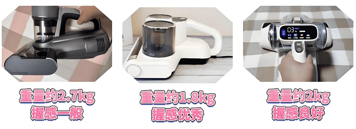 除螨仪一般建议买不买?除螨仪哪个牌子最好用?5大热门机型揭秘