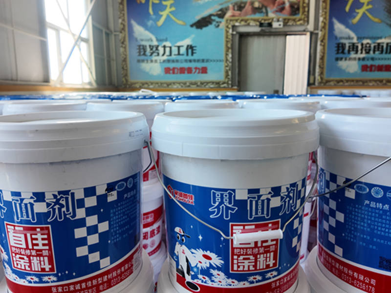 首佳建材石膏基专用界面剂，粘结力提升方案