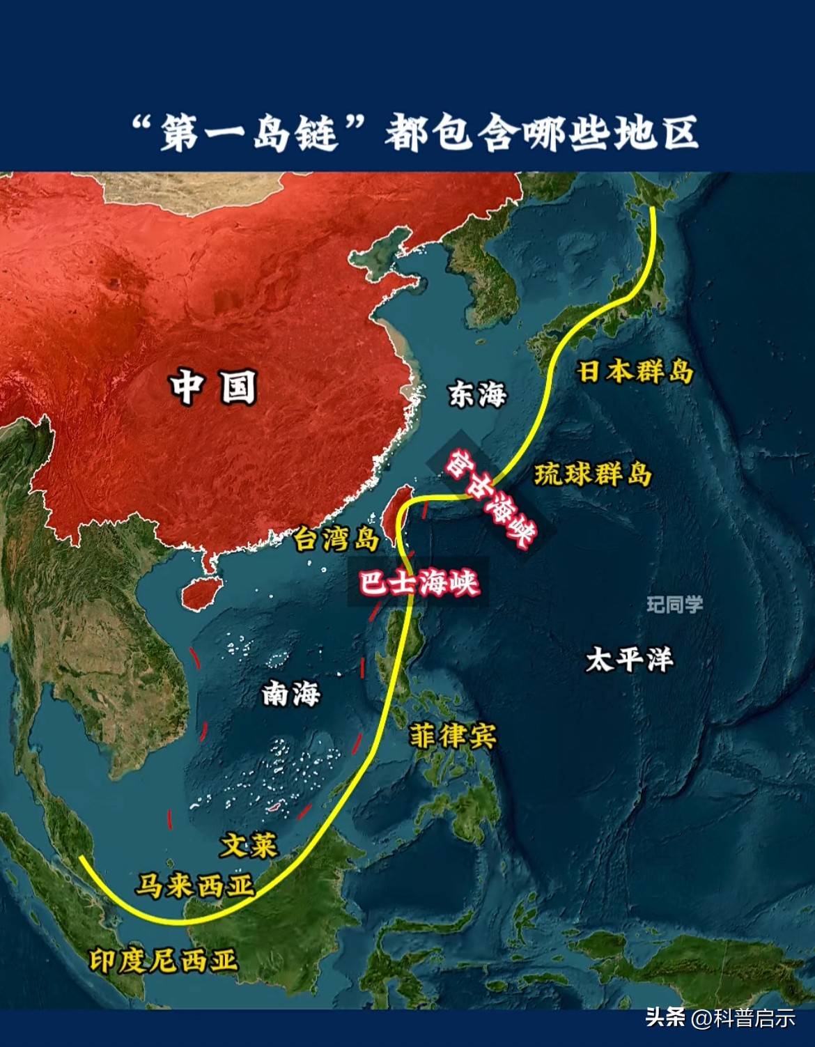 菲准备介入台海?我们要重新确定巴丹群岛主权,其历史上属于中国