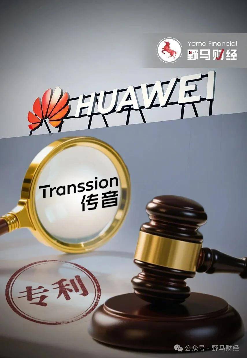 六年后，专利战争返回，华为向德国的跨越持有