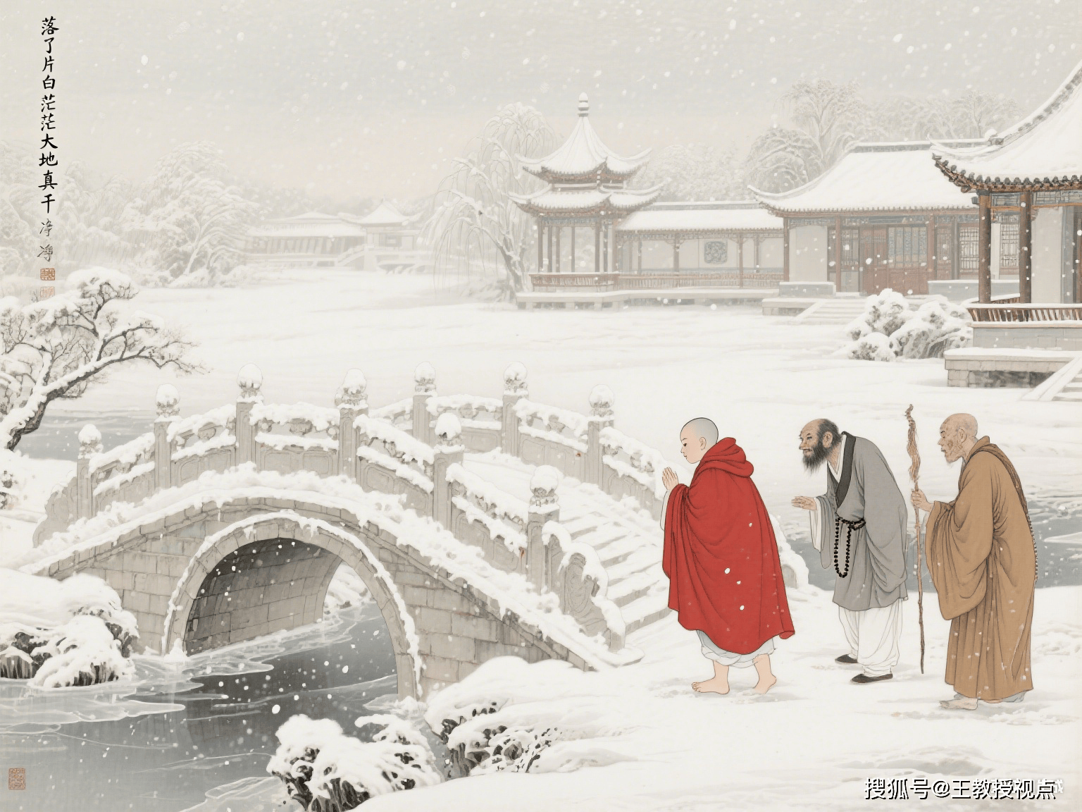 大观园：红楼梦中的诗意秘境，藏尽儿女情长与家族兴衰缩影 