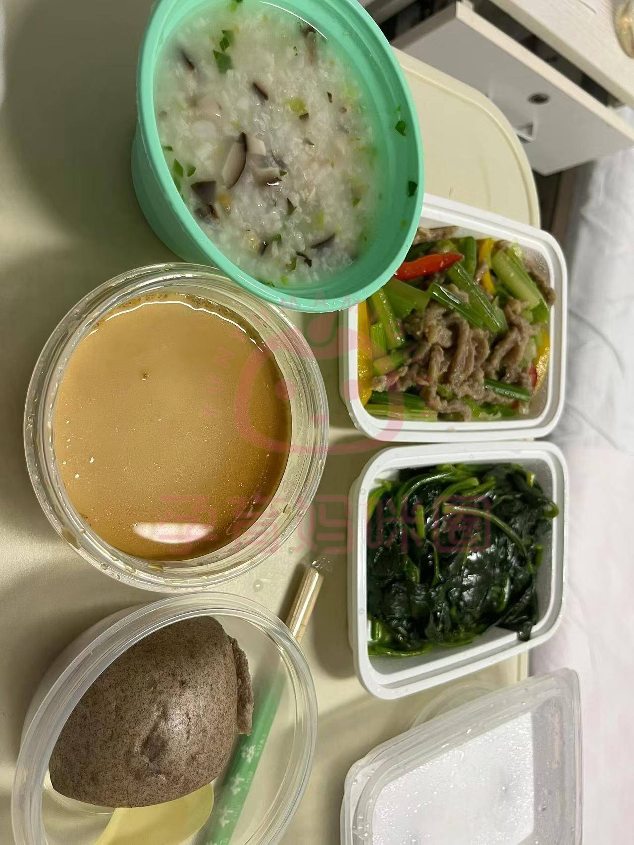 包含北京世纪坛医院、平谷区号贩子办提前办理挂号住院的词条