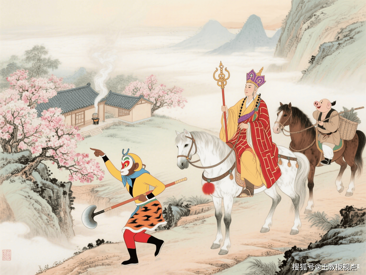 《西游记》盘丝洞情节的当代启示:洞察人性,启迪生活