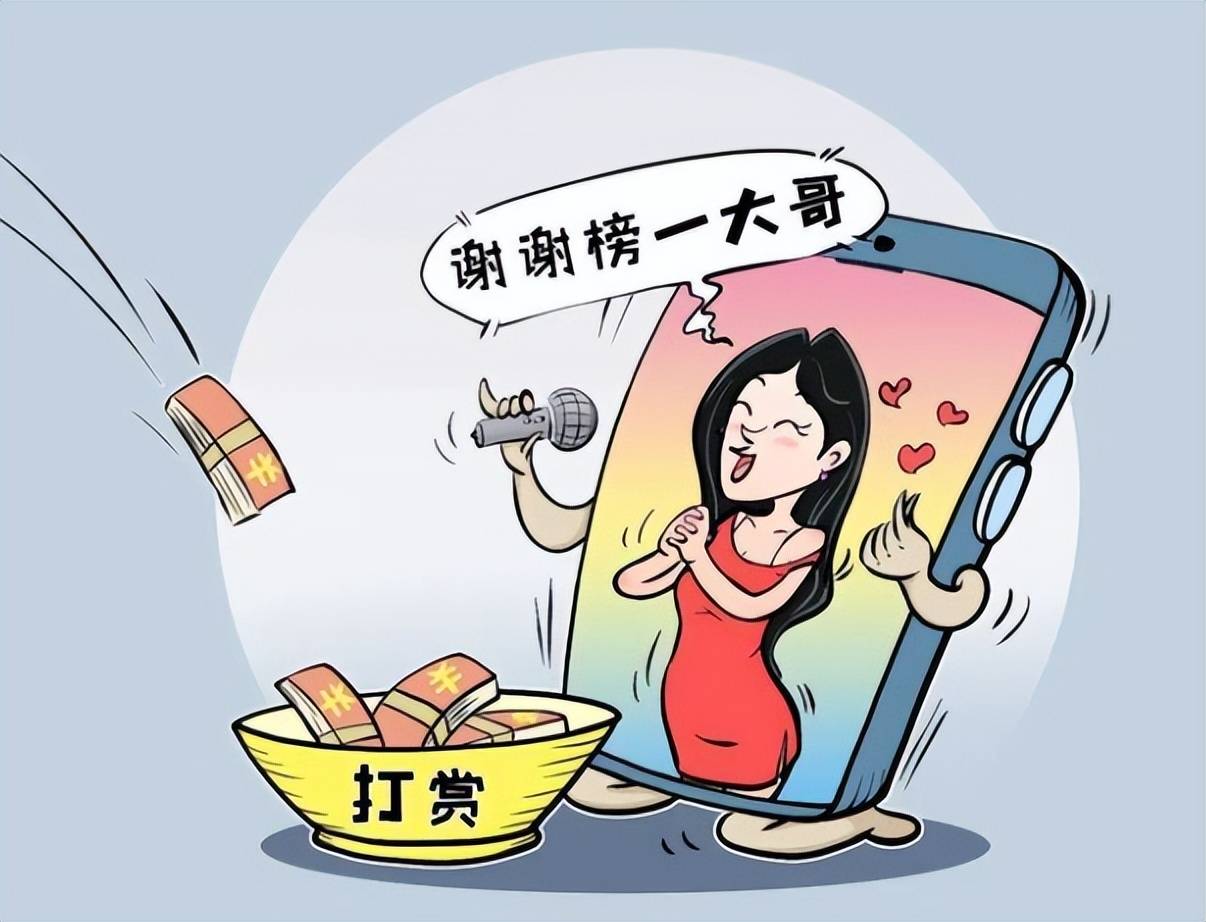 县城情感女主播图鉴:镜头前乞求打赏,镜头后麻木地生活