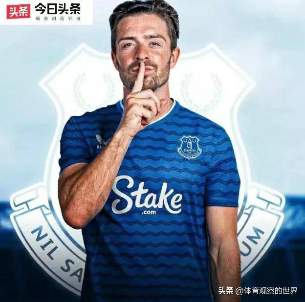 上树！多纳鲁马自宣离队，爆出与曼城达协议，蓝月防线已稳！