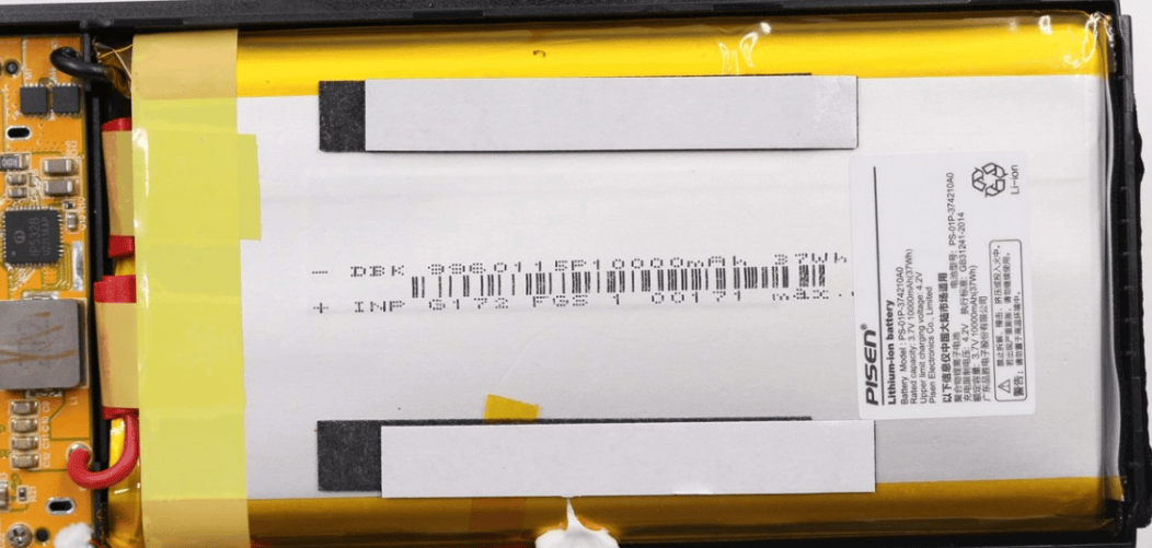 排名第一的充电宝是什么牌子？质量好又安全充电宝推荐，热销榜