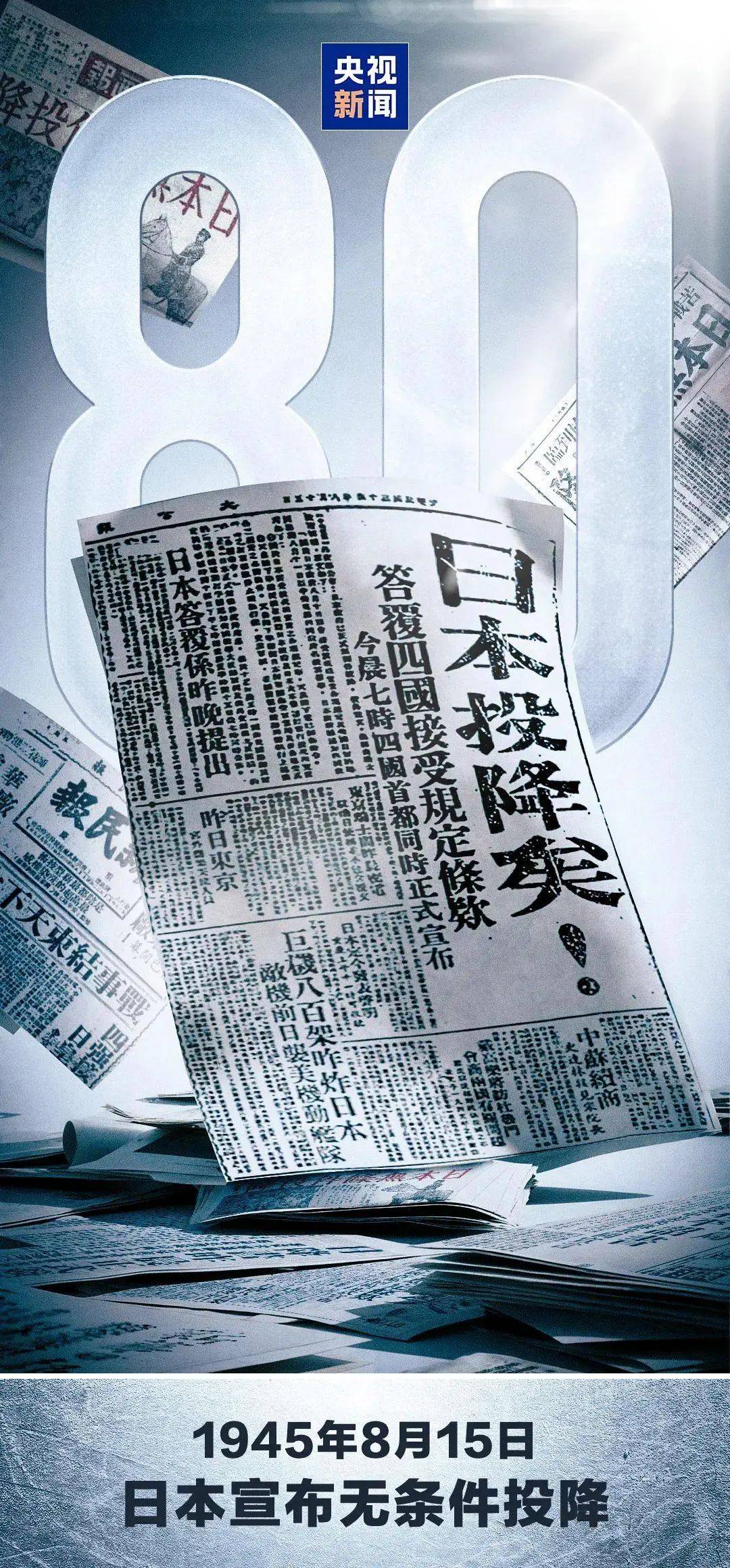 日本为什么侵华战争为什么在线 日本为什么侵华战争为什么在线