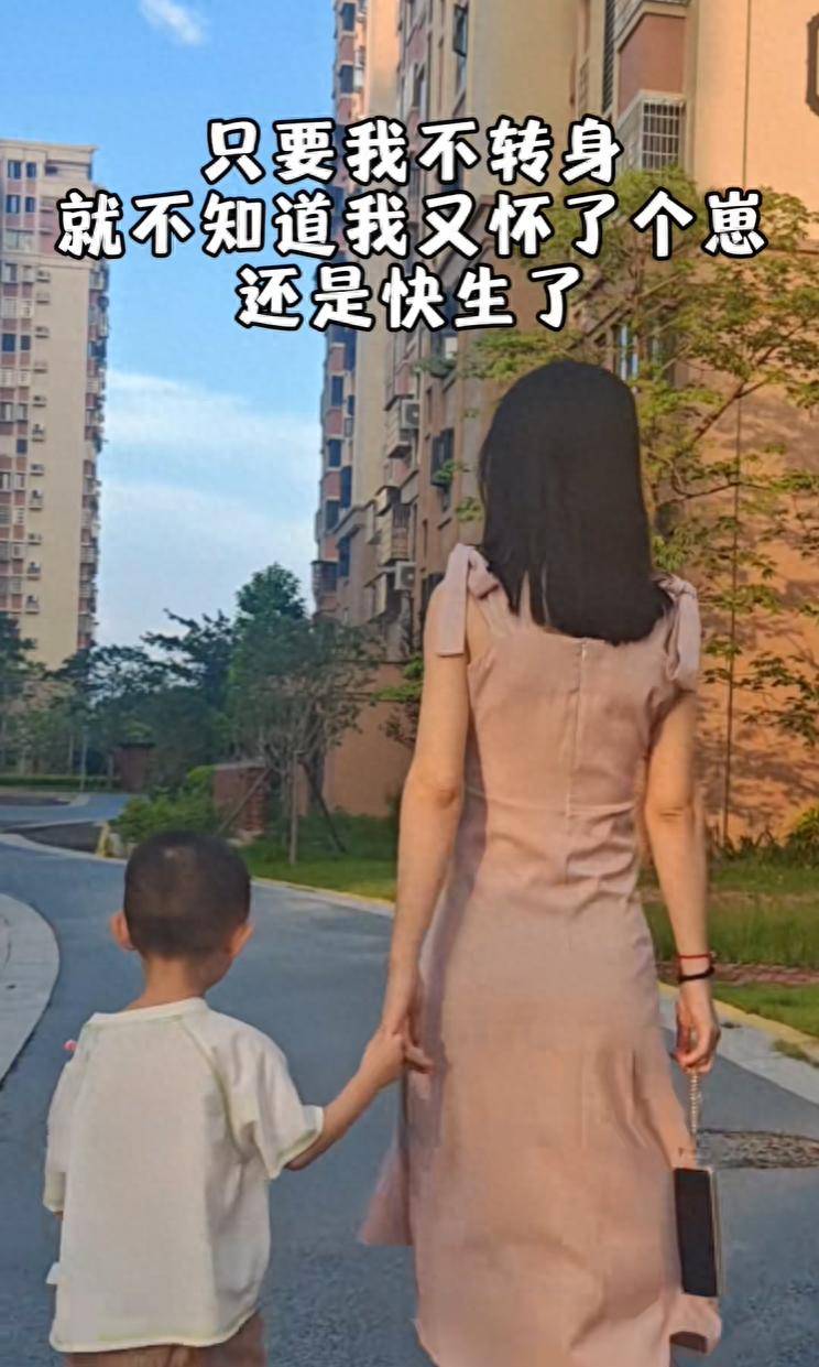 孕妇＂悬浮肚＂引争议,为什么网友就说悬浮肚不好呢？