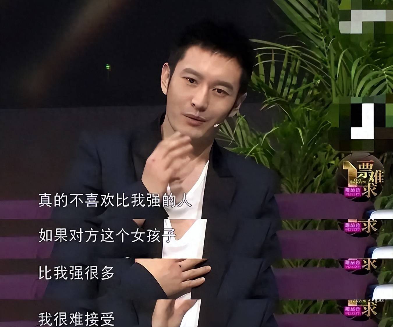 最怕黄晓明这种高手,流连花丛却能次次全身而退