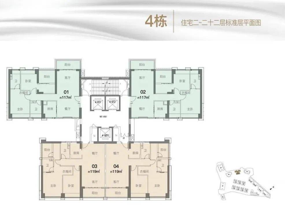 2栋户型图5栋户型图公寓户型图7栋总高31层2
