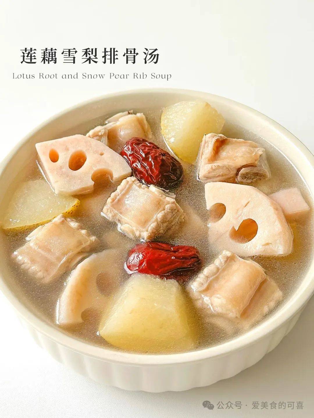 立春后要养骨少吃白菜土豆多吃这3样腿脚有劲精神足