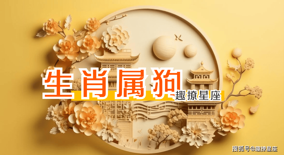 19年7月28日生肖运势(2019年7月28日五行属什么)