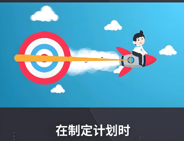 图片[6]-制造企业做好项目管理的实用指南-中小企实战运营与营销工作室