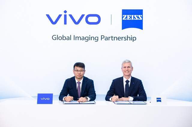 《三十而立展宏图，vivo Vision发布会开启MR与影像新纪元》